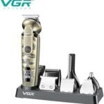 ⁦VGR 095 مجموعة العناية⁩ - الصورة ⁦4⁩