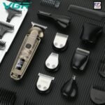 ⁦VGR 103 مجموعة العناية⁩ - الصورة ⁦3⁩