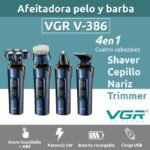 VGR-386  ماكينة حلاقة وتنعيم طقم حلاقة 3 في 1