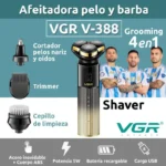 ⁦VGR-388  مجموعة العناية الحساسة (4*1)⁩ - الصورة ⁦4⁩
