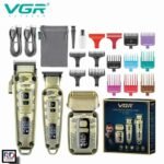 ⁦VGR 642 مجموعة العناية⁩ - الصورة ⁦2⁩