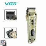⁦VGR 642 مجموعة العناية⁩ - الصورة ⁦4⁩