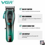 ⁦ماكينة الحلاقة الكهربائية VGR V-674⁩ - الصورة ⁦3⁩