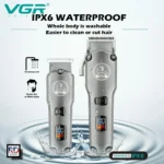 ⁦VGR 675 مجموعة العناية⁩ - الصورة ⁦6⁩