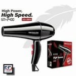 ⁦مجفف شعر موهير – 3800-VG⁩ - الصورة ⁦2⁩