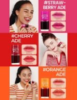 ⁦TINT ETUDE – شيري⁩ - الصورة ⁦4⁩