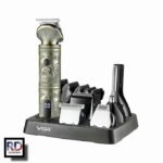 ⁦VGR 106 مجموعة العناية⁩ - الصورة ⁦2⁩