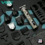 ⁦VGR 106 مجموعة العناية⁩ - الصورة ⁦3⁩