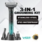 ماكينة حلاقة الانف والاذن والحواجب VGR-625