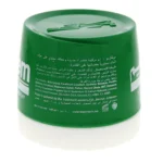 ⁦بريلكريم ضد القشرة اخضر 140 مل⁩ - الصورة ⁦6⁩