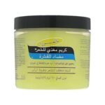 بلمرز ضد القشرة برطمان 150 جم