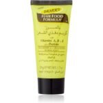 بلمرز هيرفود انبوبة 50 جم