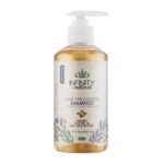 انفينيتي ناتشورال شامبو جوجوبا 300 م