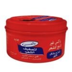 ⁦بلمرز جيل ميجا احمر 150 جم⁩ - الصورة ⁦2⁩