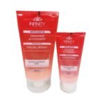 ⁦إنفينيتي 2Q غسول انستا – Soothe 150+ 50 مل⁩ - الصورة ⁦2⁩