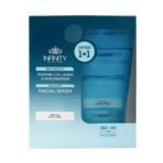 ⁦إنفينيتي 2Q غسول انستا بوست – 50+ 150 مل⁩ - الصورة ⁦2⁩