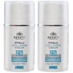 ⁦انفينيتي كريم كونتور هيالو كولاجين⁩ - الصورة ⁦2⁩