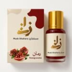 مسك طهاره زات