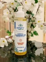 ⁦انفينيتي ناتشورال غسول جل كاموميل⁩ - الصورة ⁦2⁩