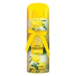Summer 200ml – عطر أرماف سبراي