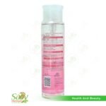 ⁦HYADAGEN انفينيتي ميسلار 250مل⁩ - الصورة ⁦3⁩