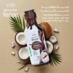 ⁦ايفا ريسيبي شامبو جوز هند⁩ - الصورة ⁦2⁩