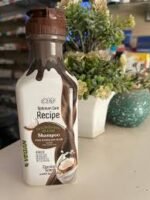 ⁦ايفا ريسيبي شامبو جوز هند⁩ - الصورة ⁦3⁩