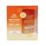 ⁦⁩ - الصورة ⁦3⁩