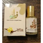 ⁦مسك طهاره زات⁩ - الصورة ⁦4⁩