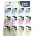 ايزابيلا سكاتة حصيرة