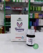 ⁦انفينيتي فيتامين د نقط اطفال 15 مل⁩ - الصورة ⁦2⁩