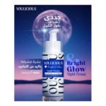 ⁦كريم الليل النسائي YOULICIOUS بريـت & جلو (Bright & Glow) – 50 مل⁩ - الصورة ⁦3⁩