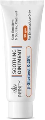 ⁦انفينيتي مرهم مرطب للجلد⁩ - الصورة ⁦2⁩