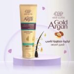 ⁦ايفا هير كلينك بلسم جولد ارجان 230 م⁩ - الصورة ⁦5⁩