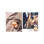 ⁦ELIE SAAB F/W 90 ML برفيوم⁩ - الصورة ⁦5⁩