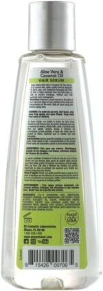 ⁦ايفري ستراند سيرم الوفيرا 177 مل⁩ - الصورة ⁦3⁩