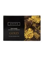 أفوفا وايت باست جولد 100 جم