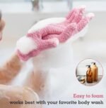 ⁦اليس جوانتي سكرب⁩ - الصورة ⁦5⁩