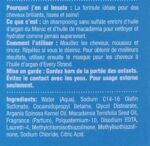 ⁦ايفري ستراند شامبو ارجان 399 مل⁩ - الصورة ⁦4⁩