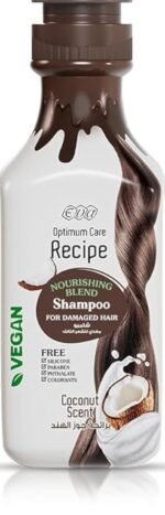 ⁦ايفا ريسيبي شامبو جوز هند⁩ - الصورة ⁦4⁩