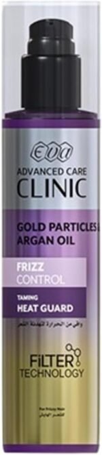 ⁦واقي الحرارة هير كلينيك جولد ارجان من ايفا، سعة 200 مل كريم⁩ - الصورة ⁦3⁩