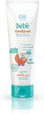 ⁦ايفا بيبي بلسم 200 مل⁩ - الصورة ⁦3⁩