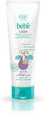 ⁦ايفا بيبي لوشن 200 مل⁩ - الصورة ⁦2⁩