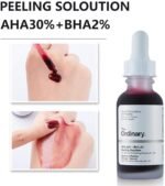 ⁦PEELING 30ML اورديناري 004⁩ - الصورة ⁦2⁩