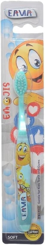 ⁦ايما بروفشنال سمايل كيدز⁩ - الصورة ⁦2⁩