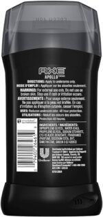 ⁦APOLLO إكس ستيك 85 جم⁩ - الصورة ⁦2⁩