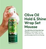 ⁦اوليف اويل موس 207 مل⁩ - الصورة ⁦9⁩