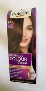 ⁦باليت سيمي كيت65-3 بني شيكولاته⁩ - الصورة ⁦2⁩