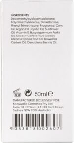 ⁦N7 30ML اولابليكس زيت⁩ - الصورة ⁦5⁩