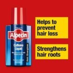 ⁦البيشين شامبو كافيين ليكويد 200 مل⁩ - الصورة ⁦3⁩